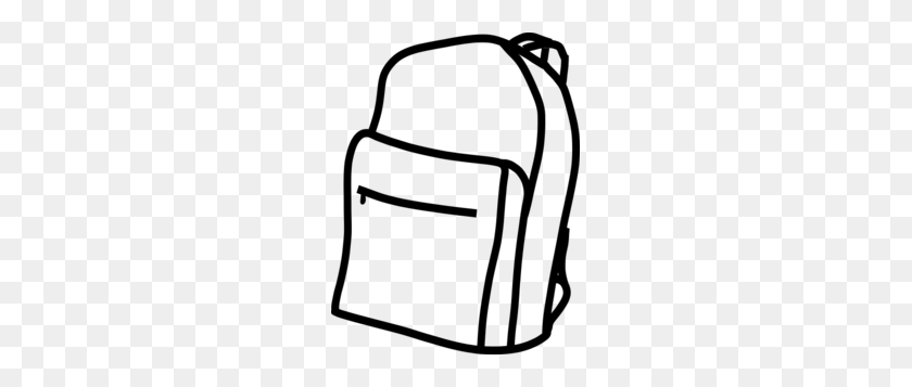 229x297 Plain White Backpack Clip Art - Backpack Clipart Black And White