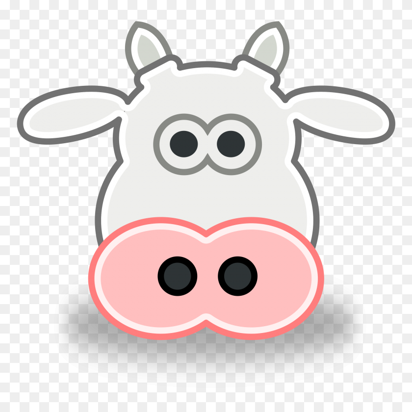 2400x2400 Png Cow Head Transparent Cow Head Images - Cow Face PNG