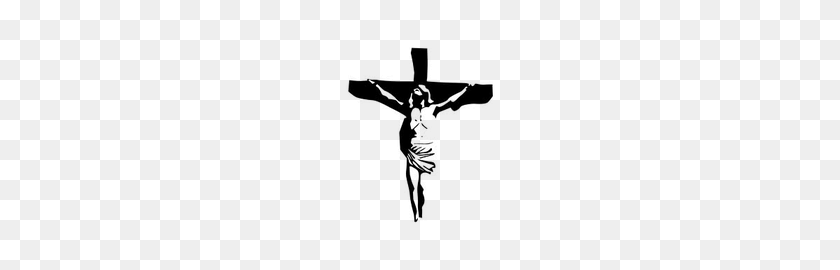 280x210 Png Иисус На Кресте Прозрачный Иисус На Кресте Изображения - Крест Прозрачный Png