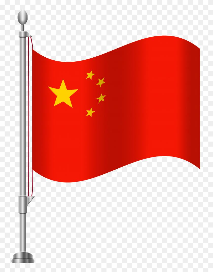 6141x8000 Png Флаг, Китай - Российский Флаг Клипарт