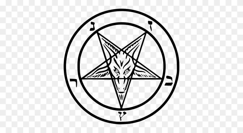 400x400 Png Satan Transparent Satan Images - Baphomet PNG