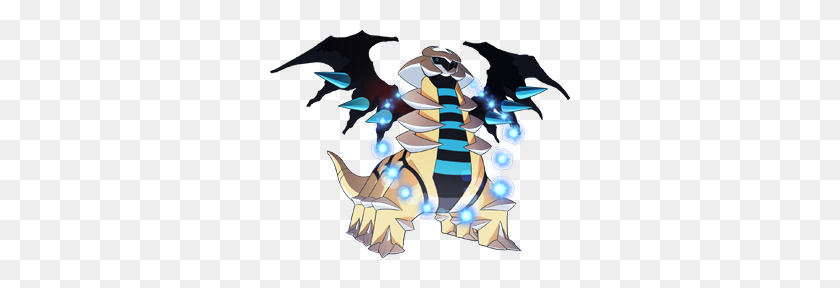 300x228 Pokémon Shiny Giratina Pokédex Evolución, Movimientos, Ubicación, Estadísticas - Giratina Png