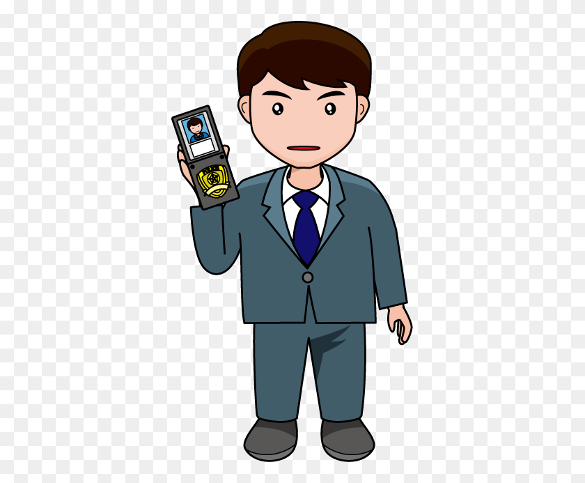 347x633 Police Clipart Police Detective - Police Station Clipart