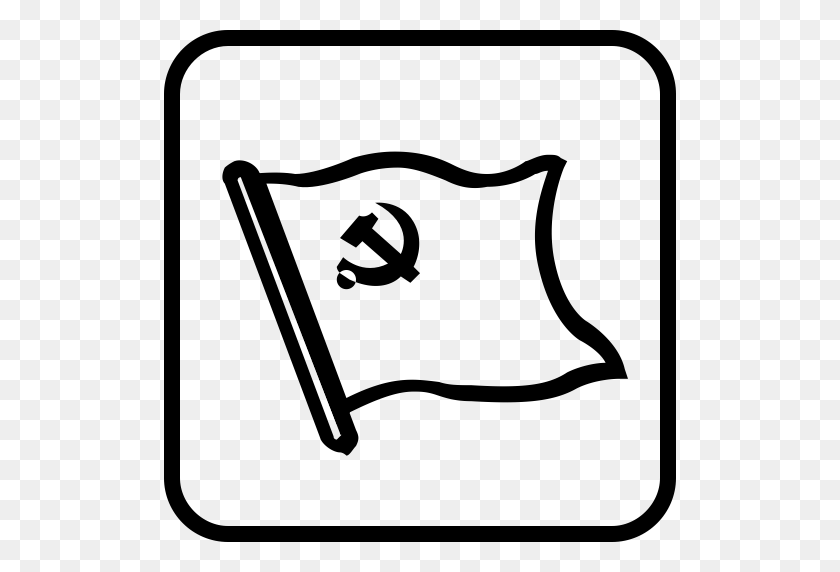 512x512 Politics, Political, Democracy Icon With Png And Vector Format - Free Political Clipart