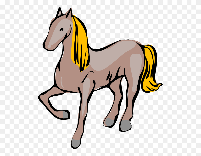 522x594 Pony Clipart Animated Horse - Horse Clipart PNG