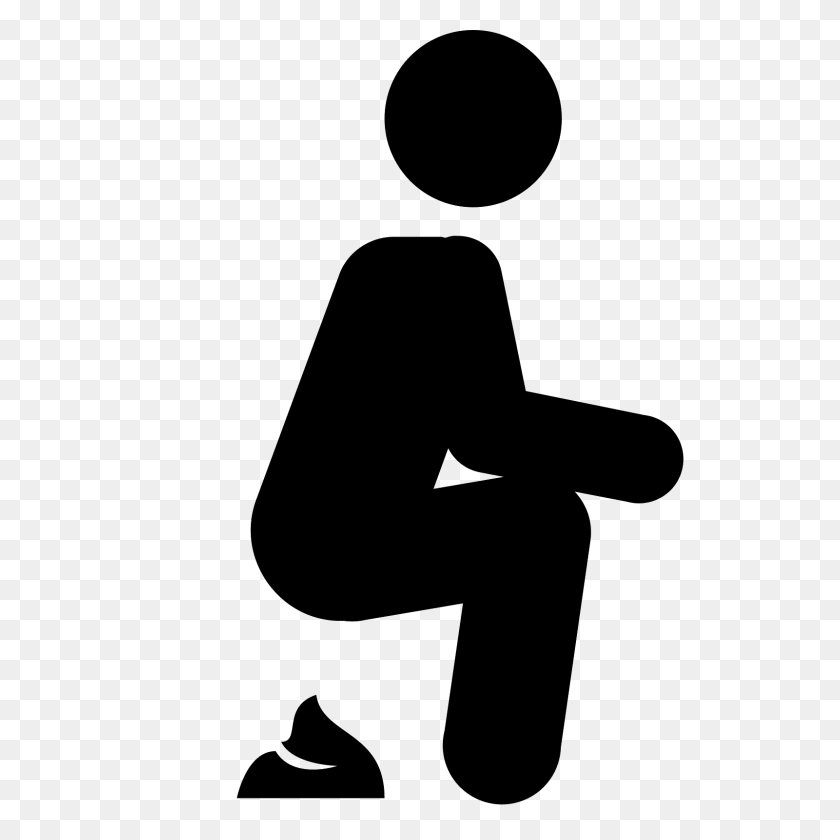 1600x1600 Poop Icon - Shit PNG