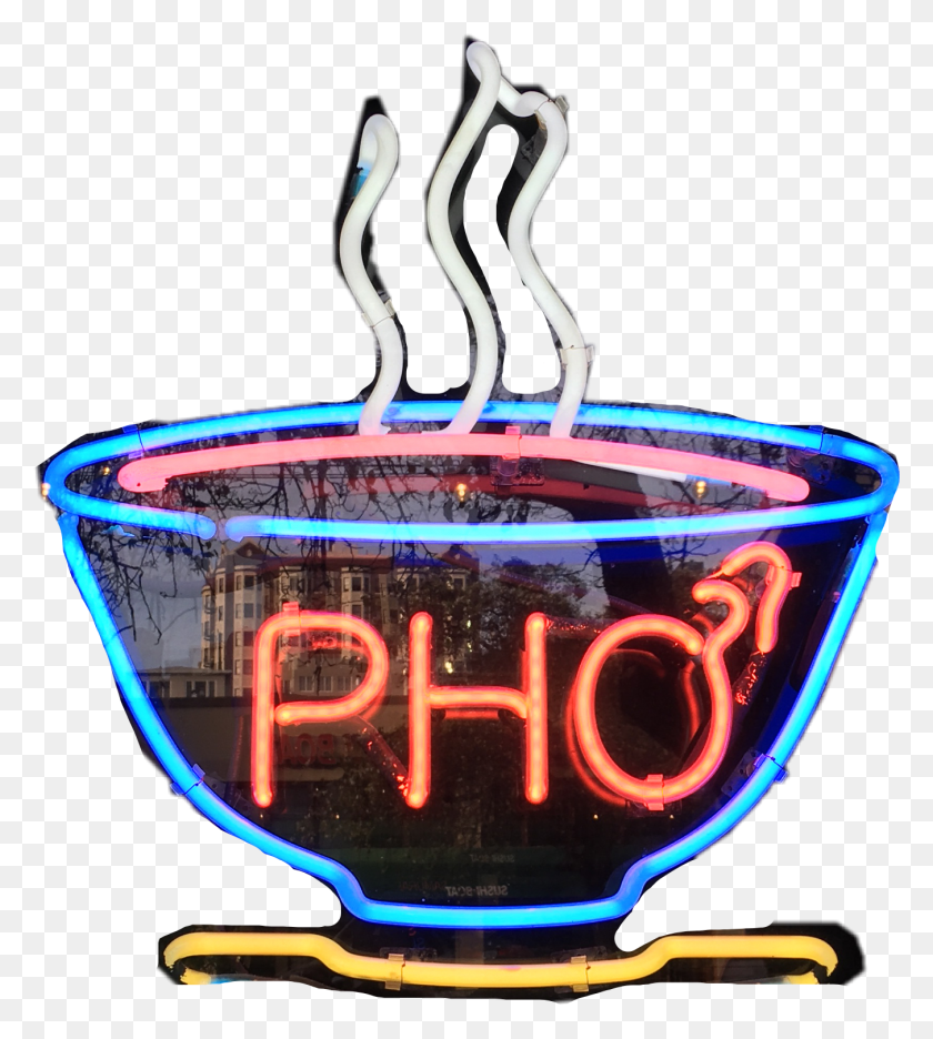 1351x1518 Popular And Trending Pho Stickers - Pho PNG