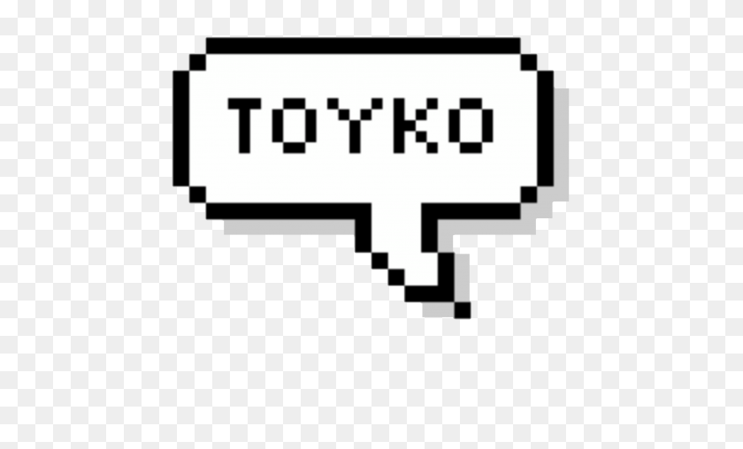 2048x1177 Популярные И Трендовые Наклейки Tokyo Ghoul - Логотип Tokyo Ghoul Png