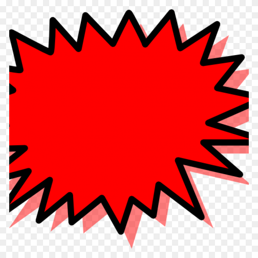 1024x1024 Pow Clipart Red Explosion Blank Clip Art At Clker Vector Science - Question And Answer Clipart