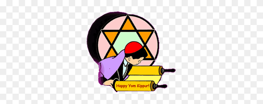 293x273 Ppt Yom Kippur Powerpoint Presentation Free To Download - Free Rosh Hashanah Clipart
