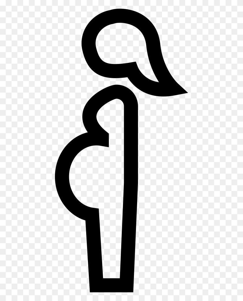 462x980 Pregnant Woman Outlined Side View Png Icon Free Download - Pregnant PNG