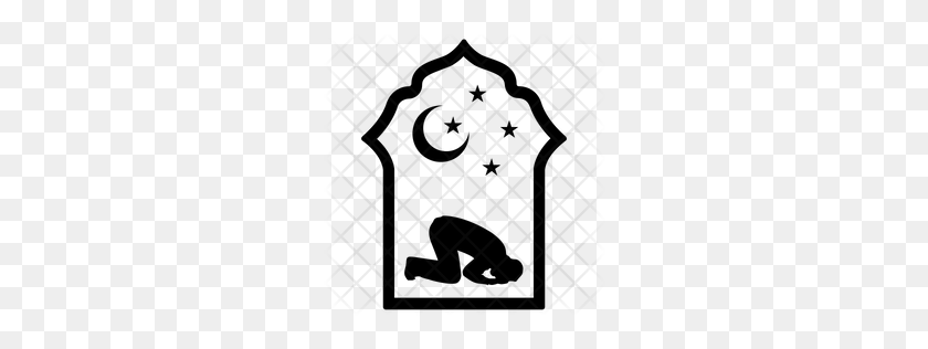 256x256 Премиум Мусульманский Значок Молитвы Скачать Png - Молиться Png