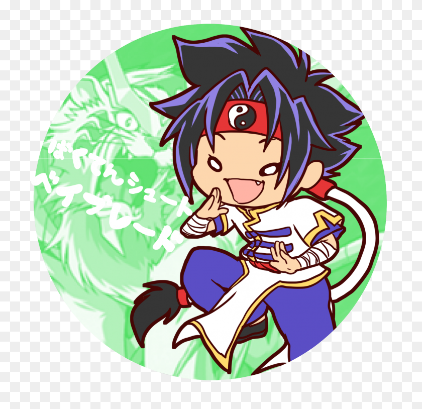 1970x1906 Preorder Beyblade Bakuten Shoot Acrylic Charms Pin Buttons - Beyblade PNG
