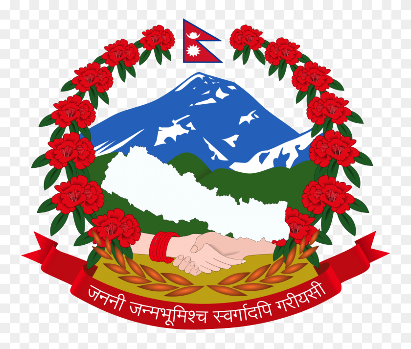 1200x1006 Presidente De Nepal - Día De Los Presidentes 2018 Clipart