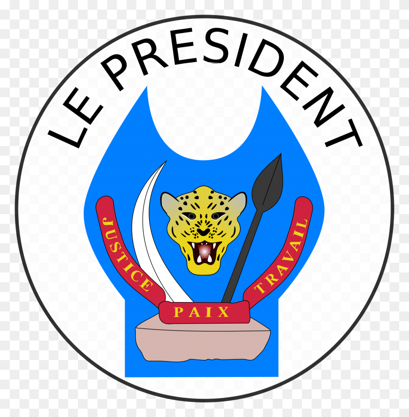 2000x2046 Presidential Seal Of The Democratic Republic Of The Congo - Presidential Seal PNG