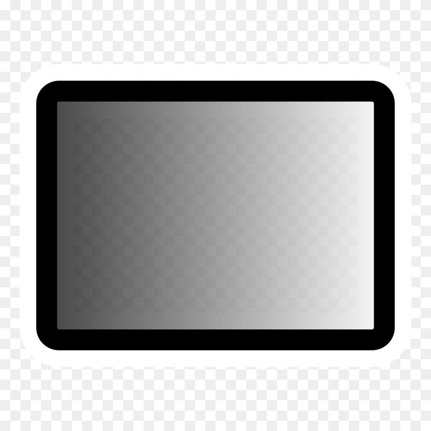 2400x2400 Primary Gradient Icons Png - White Gradient PNG
