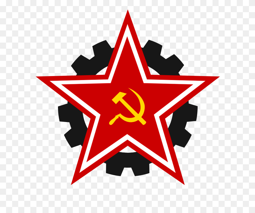 640x640 Программная Декларация Революционного Коммунистического Союза Молодежи - Коммунист Png