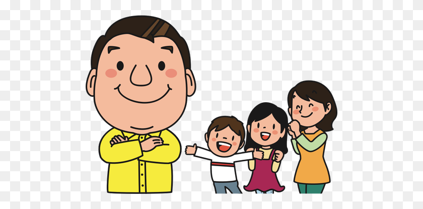 500x355 Proud Of Dad - Proud Of You Clipart