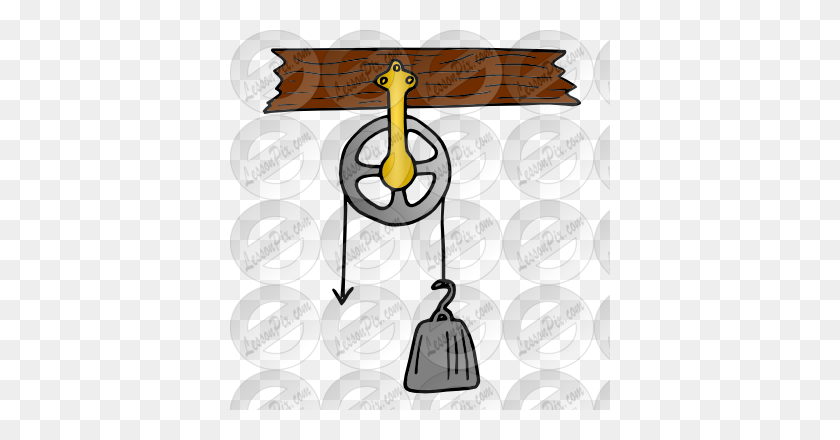 380x380 Pulley Picture For Classroom Therapy Use - Pulley Clipart