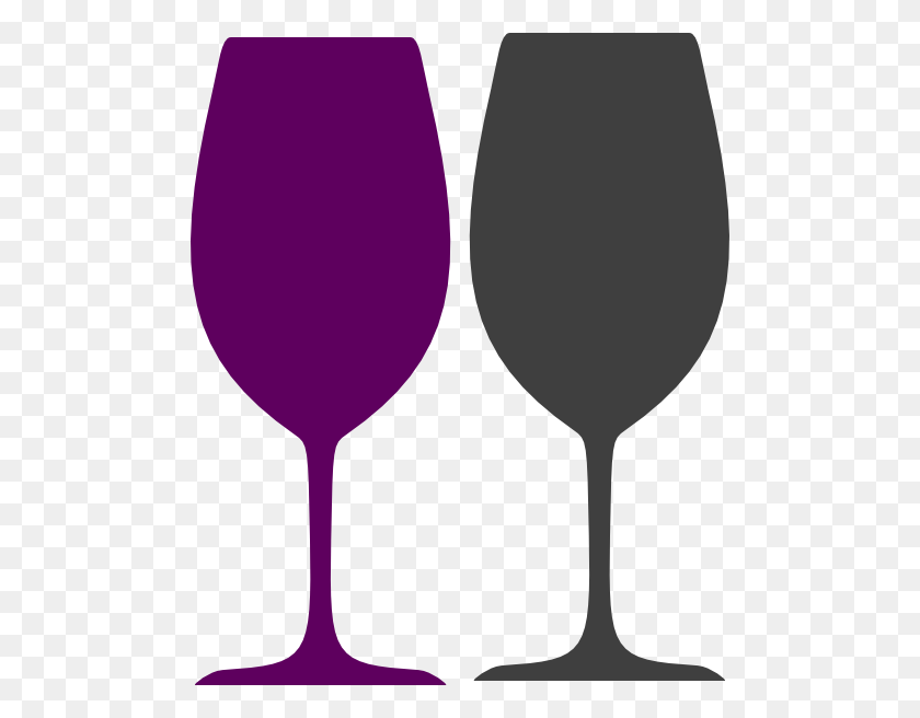 492x596 Copas De Vino Púrpura Y Gris Cliparts Descargar - Vino Clipart Png