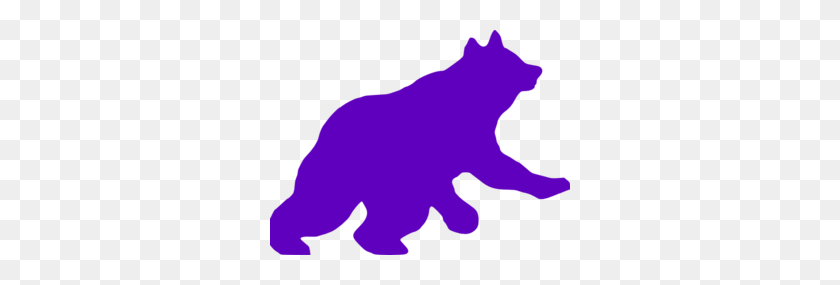 300x225 Purple Bear Png, Clip Art For Web - Bear Silhouette PNG