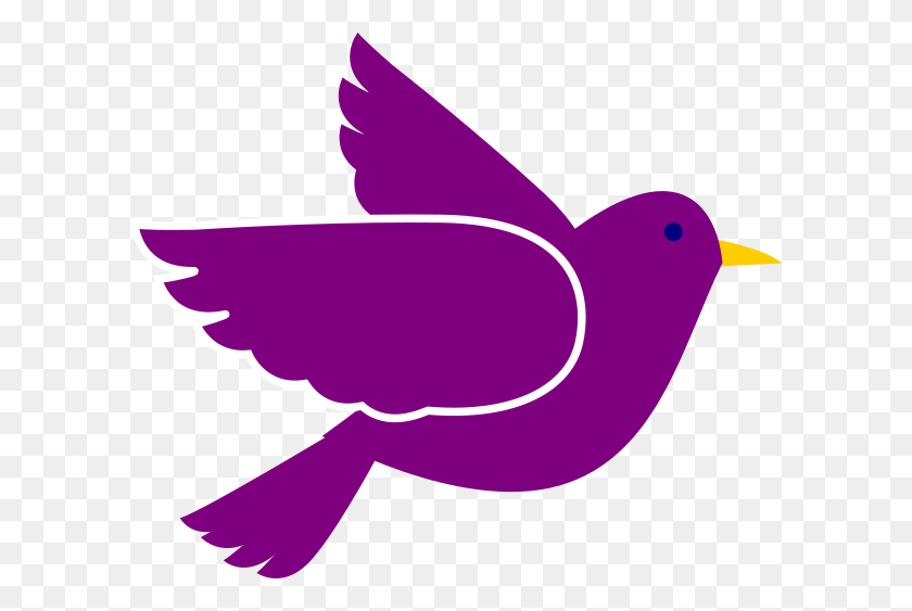 600x503 Фиолетовая Птица Картинки - Фиолетовый Клипарт