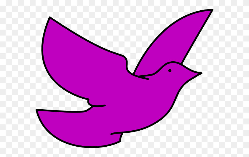Purple Dove Clip Art - Dove Clipart PNG