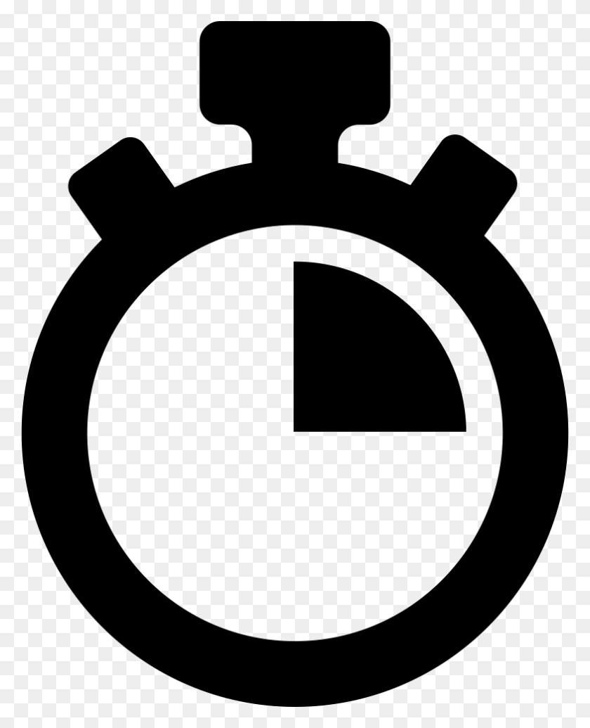 784x980 Quarter Of An Hour Png Icon Free Download - Quarter PNG