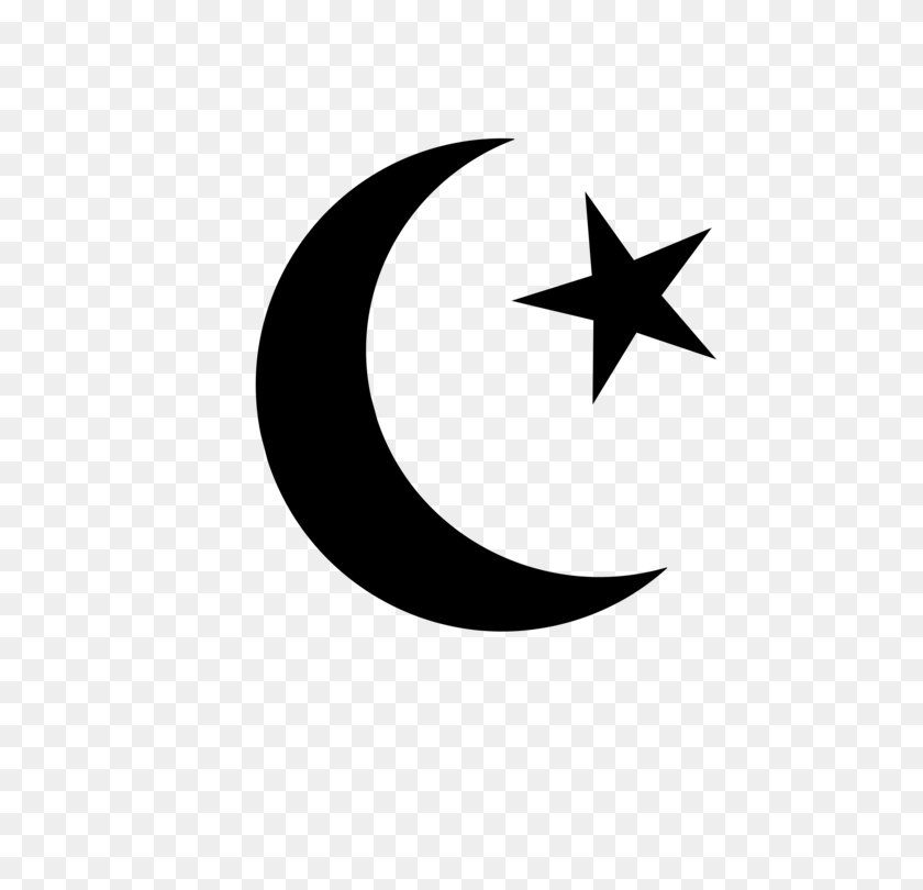 530x750 Corán Símbolos Del Islam Religión Símbolo Religioso - Imágenes Prediseñadas Religiosa