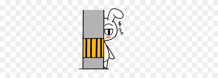 240x240 Rabbit Of A Telephone Pole Line Stickers Line Store - Telephone Pole PNG