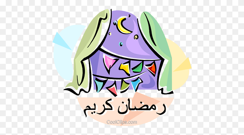 480x405 Ramadan Mubarak Greeting Royalty Free Vector Clip Art Illustration - Ramadan Clipart