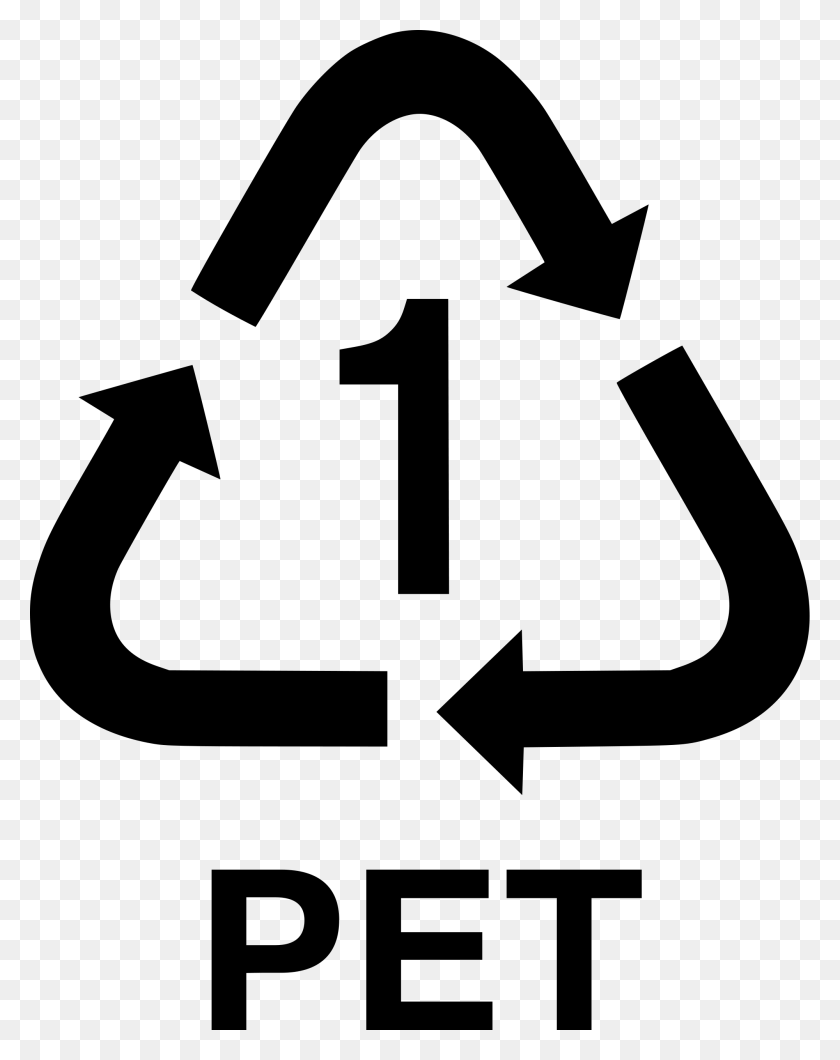 2000x2565 Recycling Pet - Recycle Logo PNG
