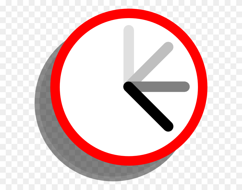 600x600 Red Alarm Clock Design - Digital Clock Clipart