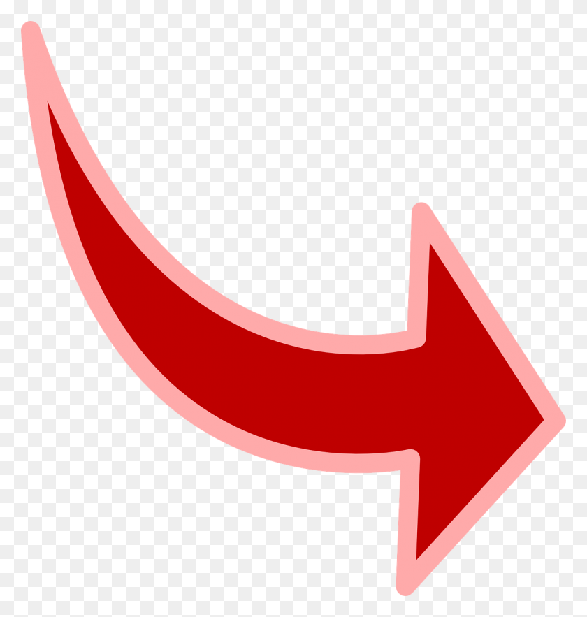 1212x1280 Red Arrow Png - Red Arrows PNG