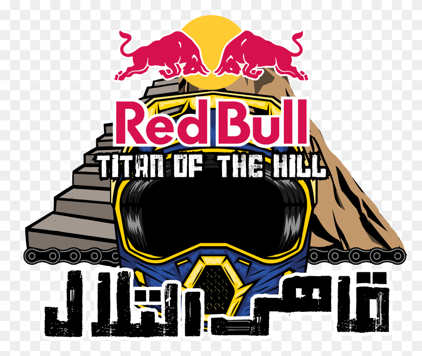 3091x2579 Red Bull Titan Of The Hill - Titan PNG