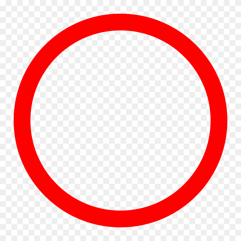 2000x2000 Red Circle - Red Circle PNG Transparent