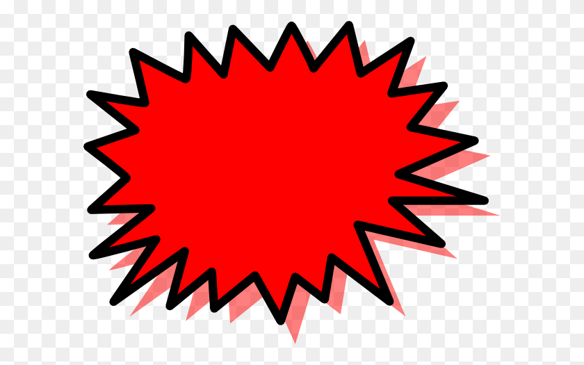 600x465 Red Explosion Blank Pow Clip Art - Pow Clipart
