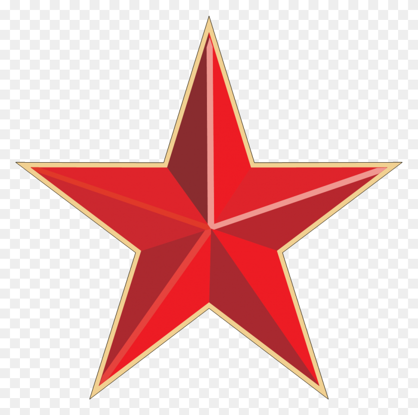 1041x1033 Red Gold Star Transparent Png - Gold Star PNG