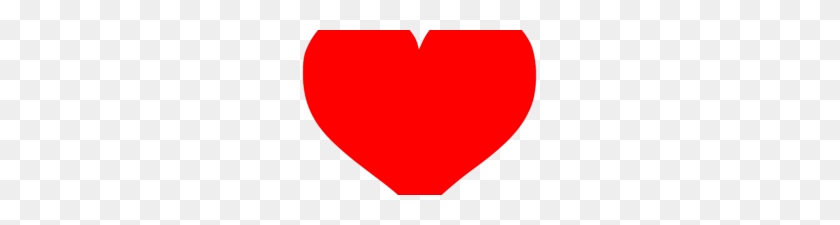 235x165 Red Heart Png Image Png Transparent Best Stock Photos - Red Heart PNG