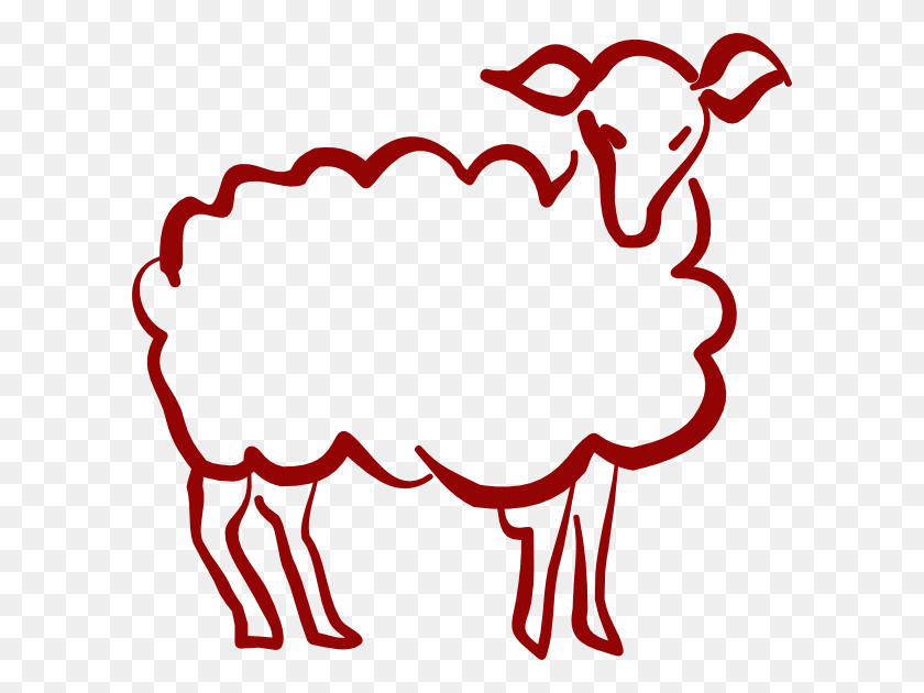 600x570 Red Lamb Clip Art - Lamb Clipart