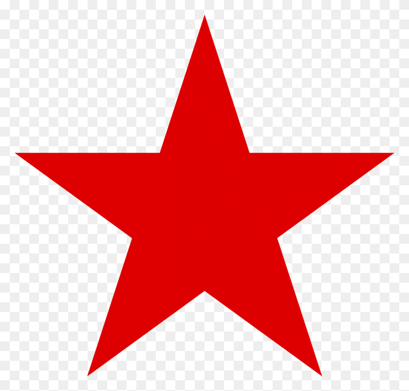 1235x1175 Estrella Roja - Estrellas Png Transparente
