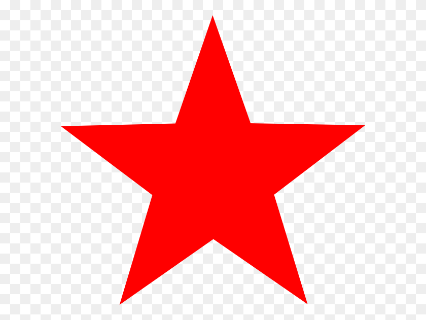 600x571 Красная Звезда Границы Картинки - Звезды И Полосы Клипарт