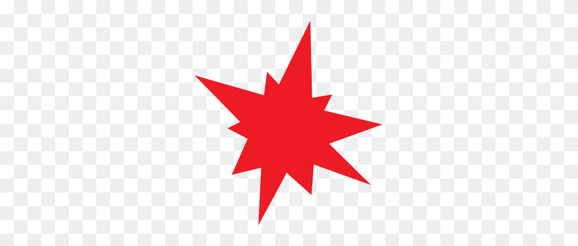 273x298 Red Star Clip Art - Red Star PNG