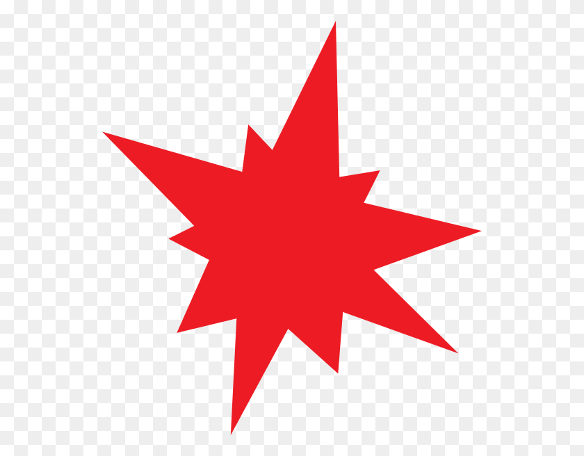 546x596 Red Star Clip Art - Shooting Star Clipart Free