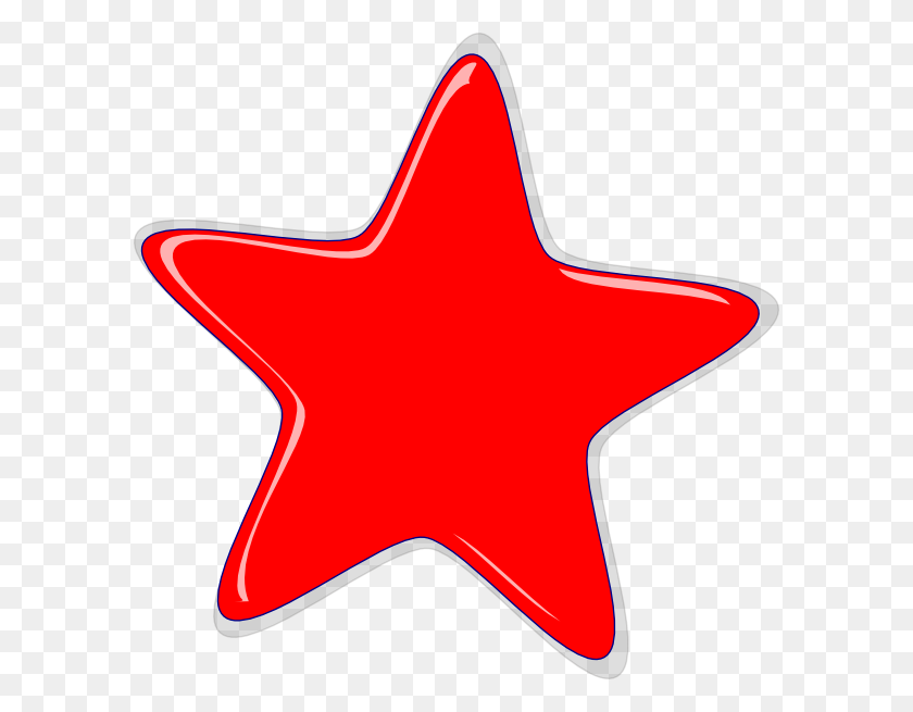 594x595 Red Star Clip Art - Small Star Clipart