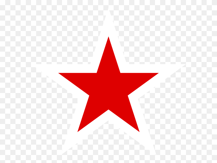 600x571 Красная Звезда Картинки Посмотреть На Красную Звезду Картинки Картинки - Красная Звезда Клипарт