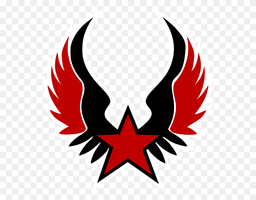 558x598 Red Star Emblem Clip Art - Emblem PNG