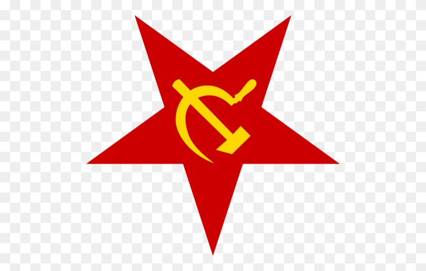 500x475 Estrella Roja Png - Comunismo Png