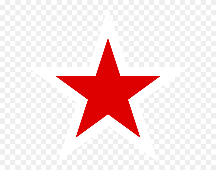 630x600 Estrella Roja Png Descargar Gratis - Comunista Png