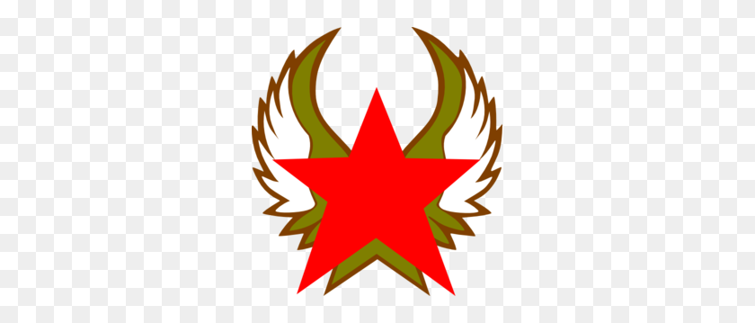 279x299 Red Star With Gold Wings Clip Art - Gold Wings PNG